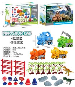 Inertia series - OBL10000790