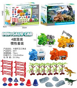 Inertia series - OBL10000792