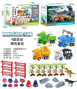 Inertia series - OBL10000797