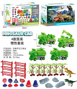 Inertia series - OBL10000800