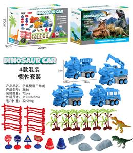 Inertia series - OBL10000801