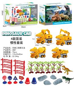 Inertia series - OBL10000802