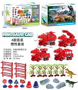 Inertia series - OBL10000803