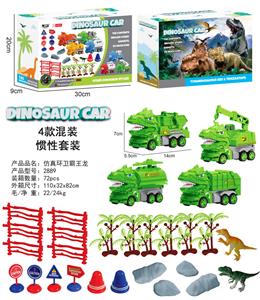 Inertia series - OBL10000804