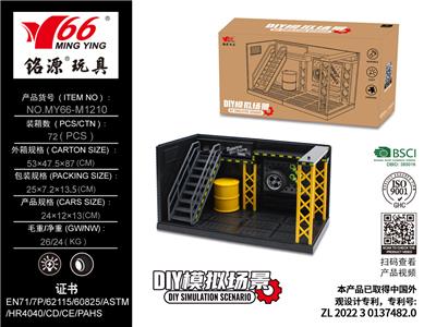 Set series - OBL10000838