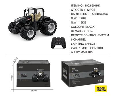 Die-cast toys - OBL10000842