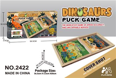 Game classes / chess - OBL10000849