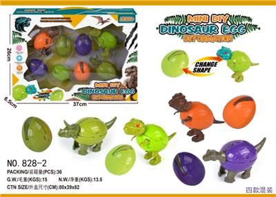 Deformationtoys - OBL10000885