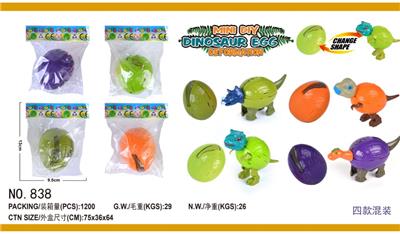 Deformationtoys - OBL10000886