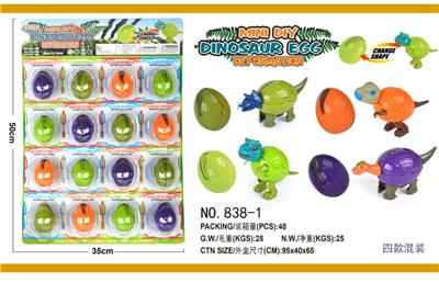 Deformationtoys - OBL10000887