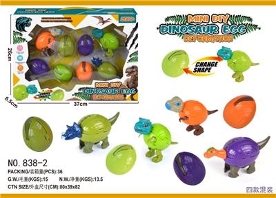 Deformationtoys - OBL10000888