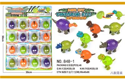 Deformationtoys - OBL10000889