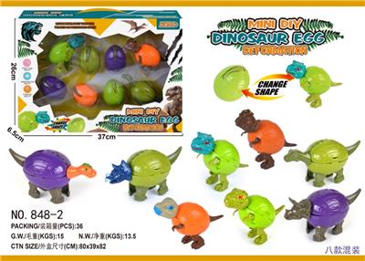 Deformationtoys - OBL10000890