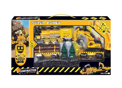 Remote control railway - OBL10000892