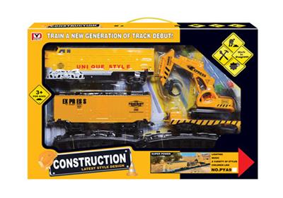 电动轨道火车 - OBL10000895