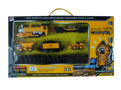 Remote control railway - OBL10000896