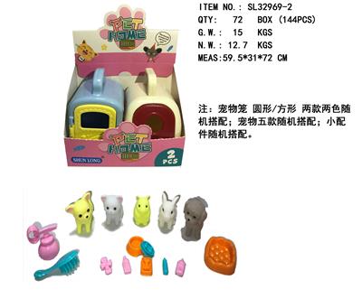 Set series - OBL10000912