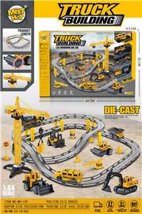 电动城市轨道车合金工程套装（配1只电动车，3只合金工程车，可活动吊塔路标）（一颗AA不包电） - OBL10000913