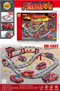 电动城市轨道车合金消防套装（配1只电动车，3只合金消防车车，可活动吊塔路标）（一颗AA不包电） - OBL10000914