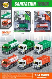 Die-cast toys - OBL10000919