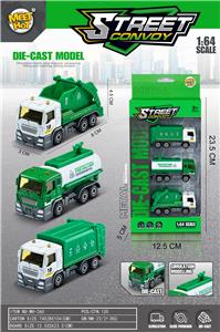 Die-cast toys - OBL10000921