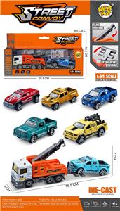 Die-cast toys - OBL10000923