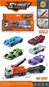Die-cast toys - OBL10000928