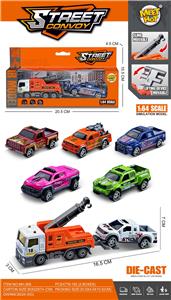 Die-cast toys - OBL10000930