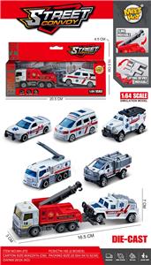 Die-cast toys - OBL10000931