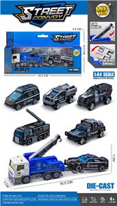 Die-cast toys - OBL10000933