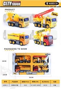 Sets / fire rescue set of / ambulance - OBL10000936