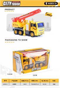 Sets / fire rescue set of / ambulance - OBL10000939