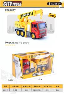 Sets / fire rescue set of / ambulance - OBL10000940