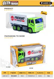 Sets / fire rescue set of / ambulance - OBL10000943