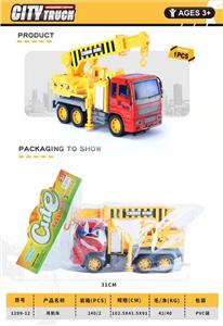 Sets / fire rescue set of / ambulance - OBL10000945