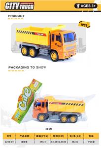 Sets / fire rescue set of / ambulance - OBL10000952