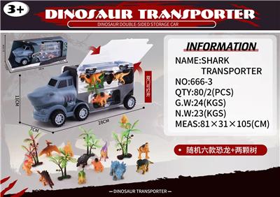 鲨鱼运输车 - OBL10000958