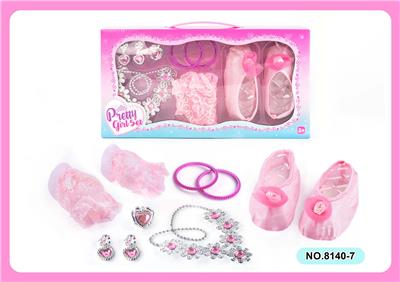 Beauty set - OBL10000985
