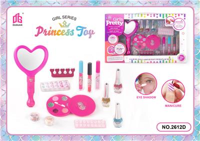 cosmetic - OBL10000989