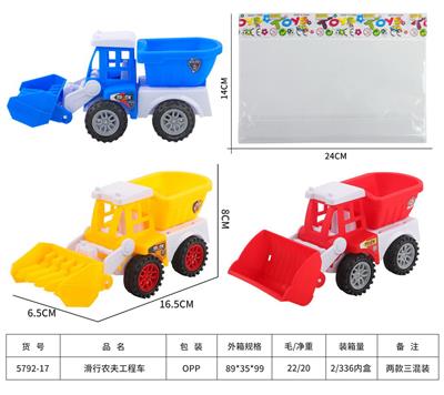 Free wheel toys - OBL10001000