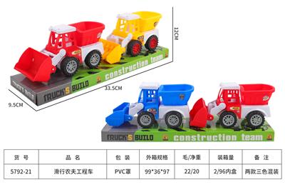 Free wheel toys - OBL10001004