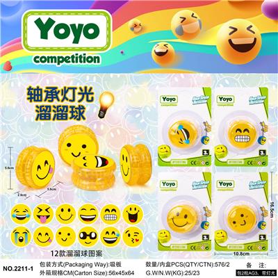YOYO - OBL10001058