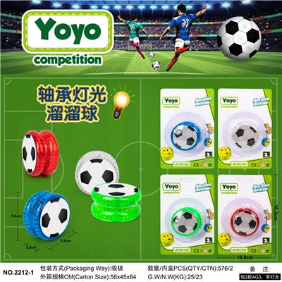 YOYO - OBL10001062