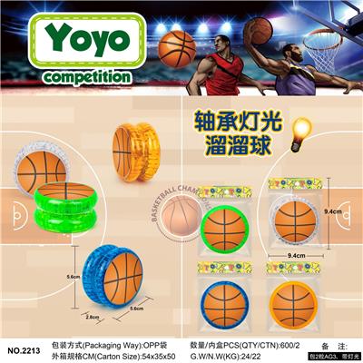 YOYO - OBL10001065