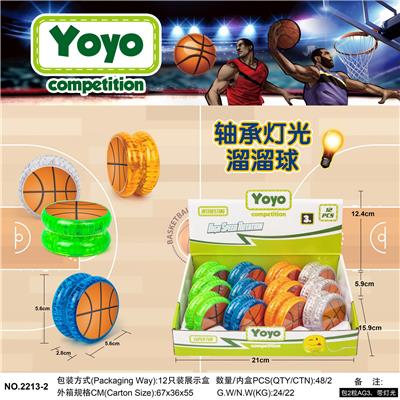 YOYO - OBL10001067