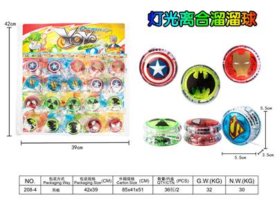 YOYO - OBL10001076