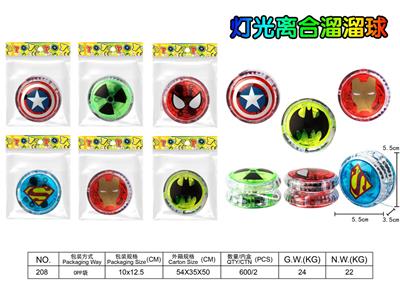 YOYO - OBL10001078