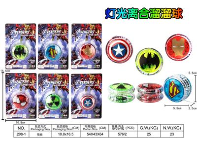 YOYO - OBL10001079