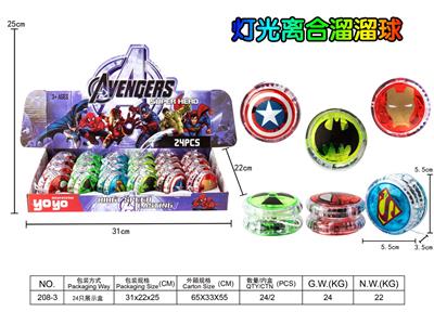 YOYO - OBL10001081