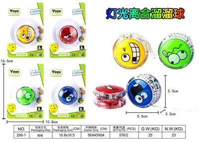 YOYO - OBL10001083